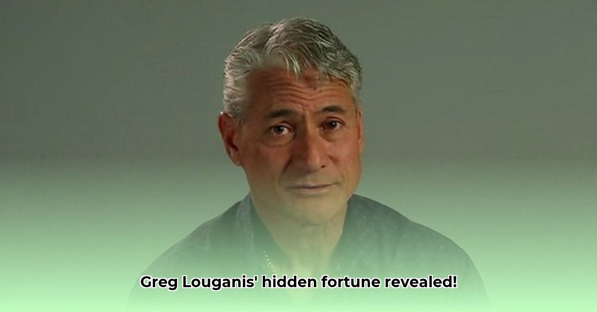 net-worth-of-greg-louganis